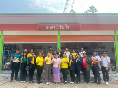 สนง.สหกรณ์จังหวัดบึงกาฬ และ กพก. ... พารามิเตอร์รูปภาพ 1